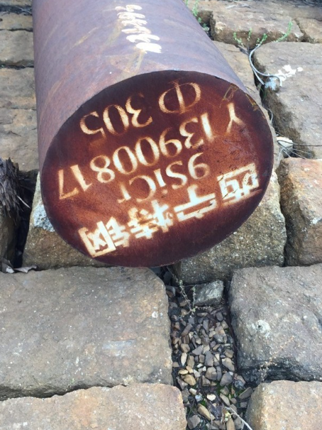 宁阳9CrSi工具钢