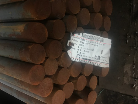 宁阳18Cr2Ni4WA合金结构钢