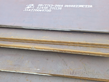 宁阳容器板-Q245R