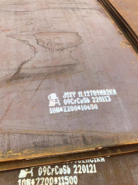 宁阳ND耐酸钢板